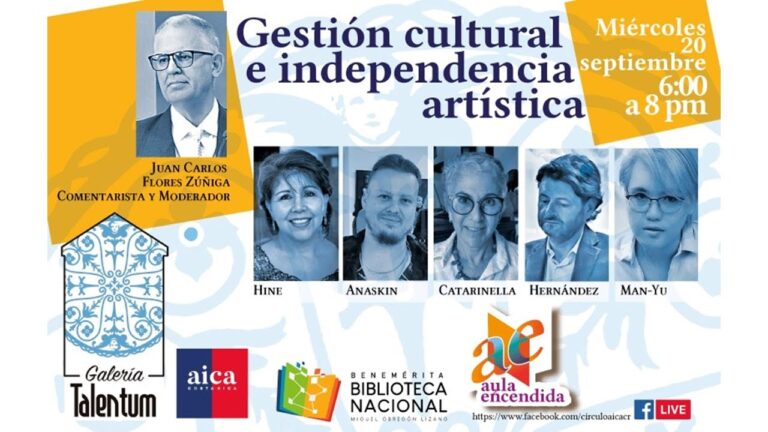 Galerías de Arte en Puente Genil: Un Recorrido Cultural