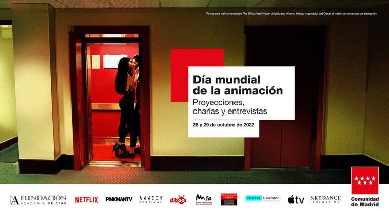 Cines Independientes en Montoro: Gu&iacute;a Completa